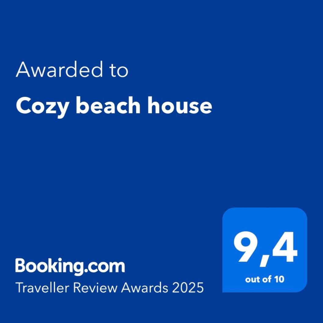 בית נופש Cozy House